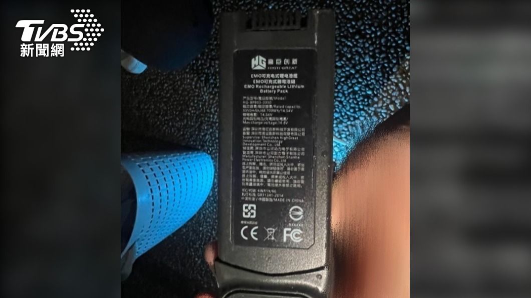 中國製造無人機電池組簡體字內容。(圖/魯明哲辦公室提供)