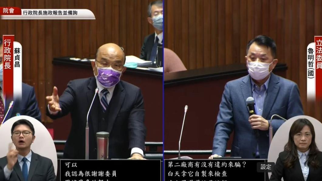 芭比Q!藍委爆「中國製無人機」在蔡英文頭上飛 蘇揆怒了