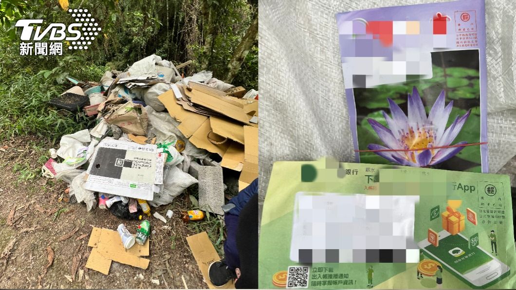 埔里山區被堆廢棄物 警靠「銀行帳單」揪出偷倒男