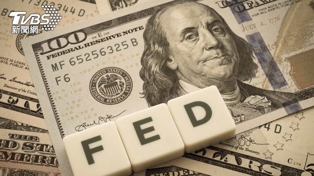 美10月通膨降溫 Fed:可能「很快」會放慢升息步伐