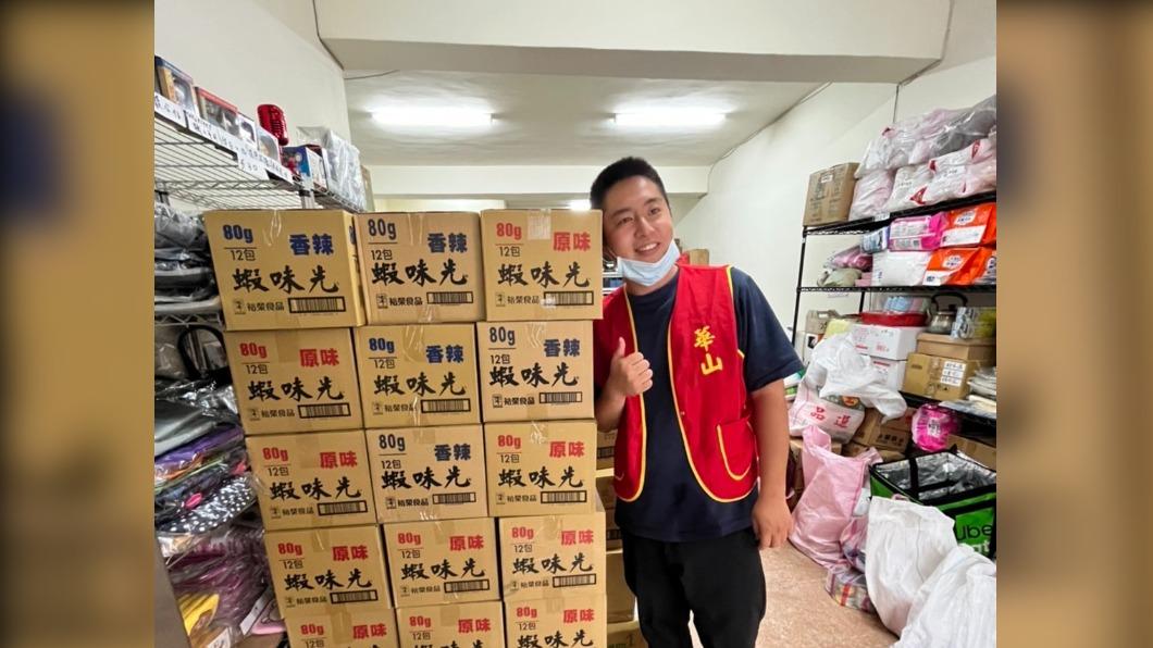 經典零食送暖 育幼院童滿滿幸福感
