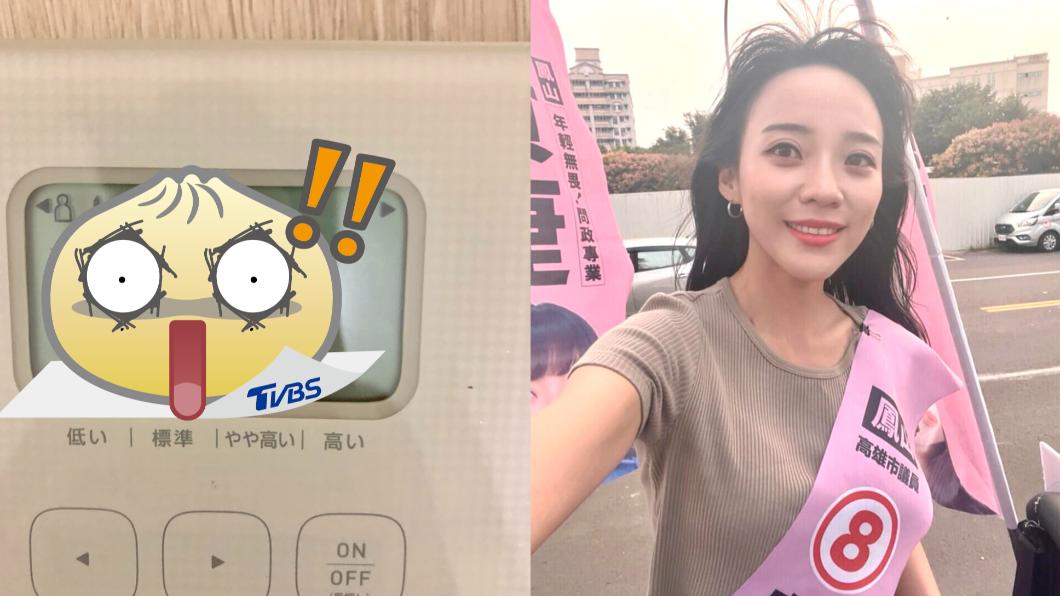 絕美新造型罕亮相!黃捷爆「比高中還輕」:瘦了10公斤
