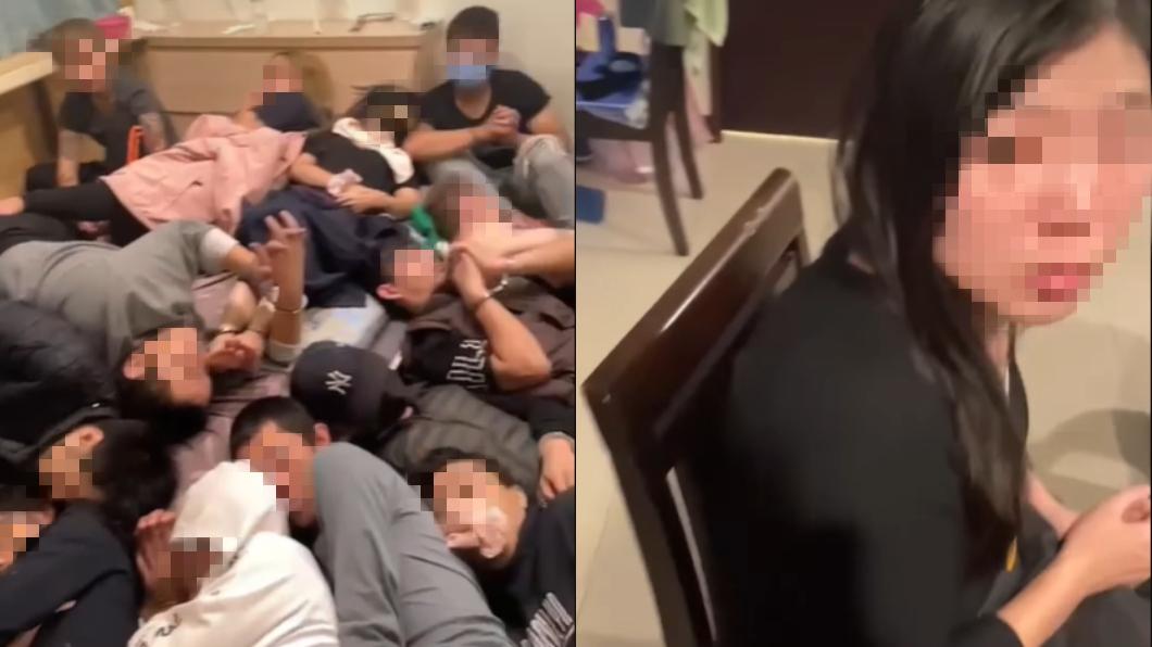 受害者被囚禁在小房間,各個神情驚恐無助。(圖/翻攝自爆料公社)