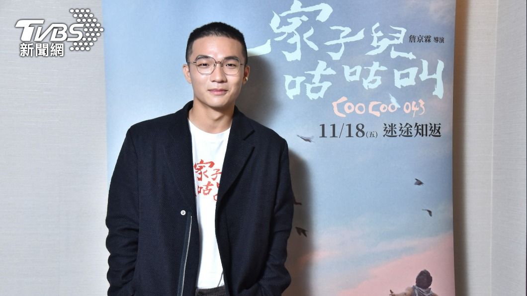 胡智強今年靠著國片《一家子兒咕咕叫》入圍金馬獎最佳新演員與男配角獎。(圖/梁恩誌攝)