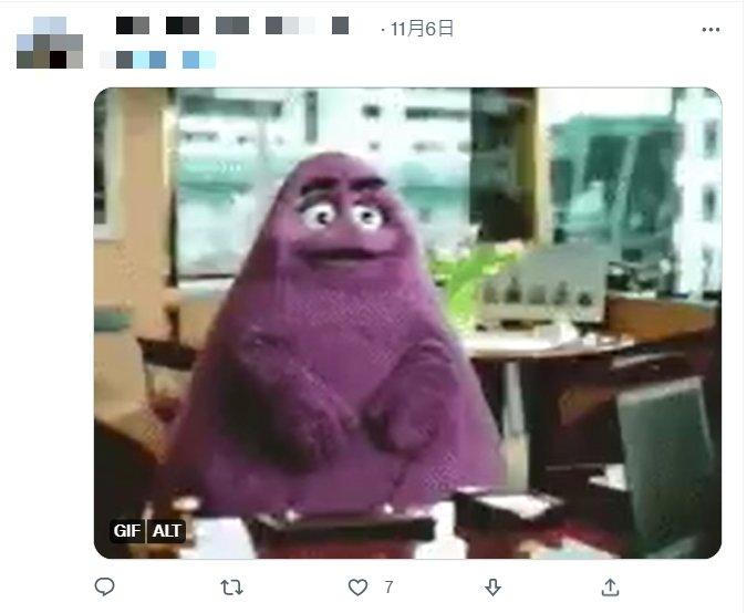 有網友直接貼出國外兒童節目的人偶裝扮來對比。(圖/翻攝自推特)