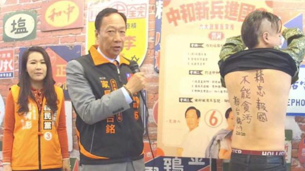 曝郭董曾寫下8字告誡 李正皓:高虹安已犯大忌