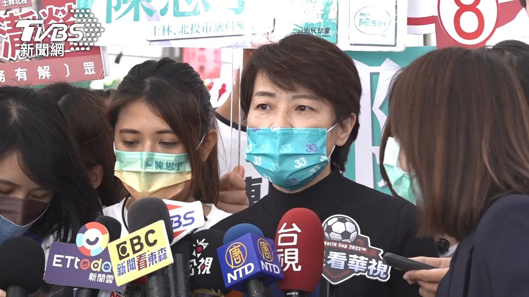 圖／TVBS