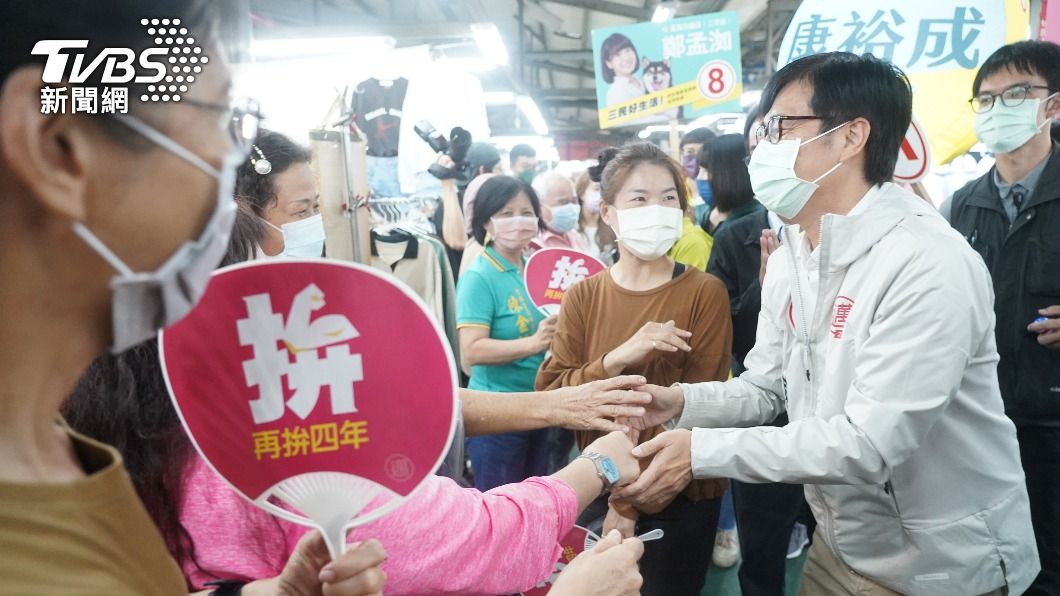 10日請假拚選戰　陳其邁：已交代各局處「把家顧好」