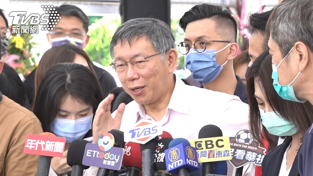 台北市長柯文哲。(圖/TVBS資料照)