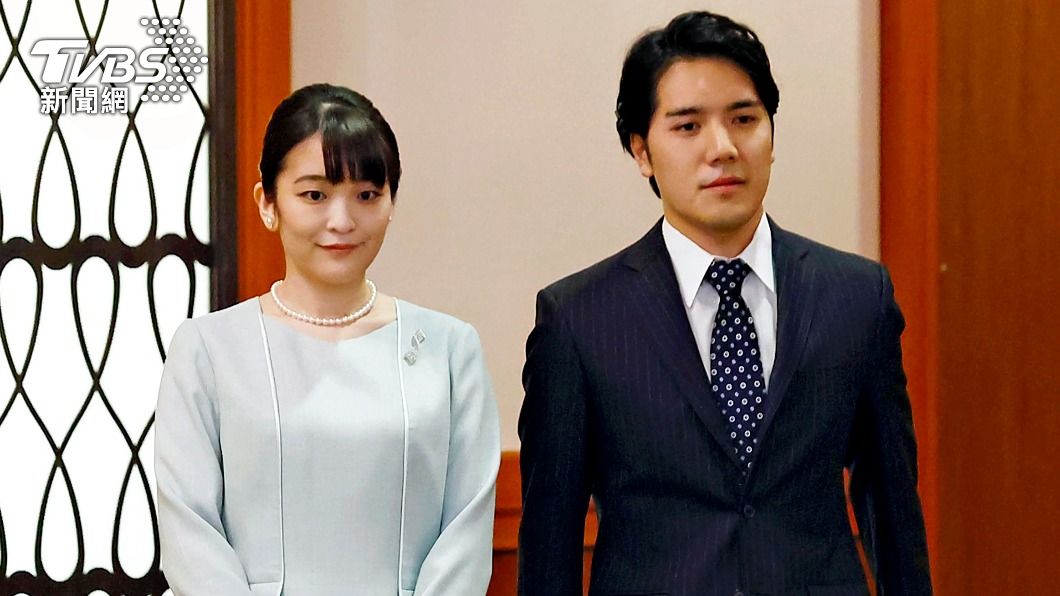 真子公主與小室圭。(圖/達志影像美聯社)