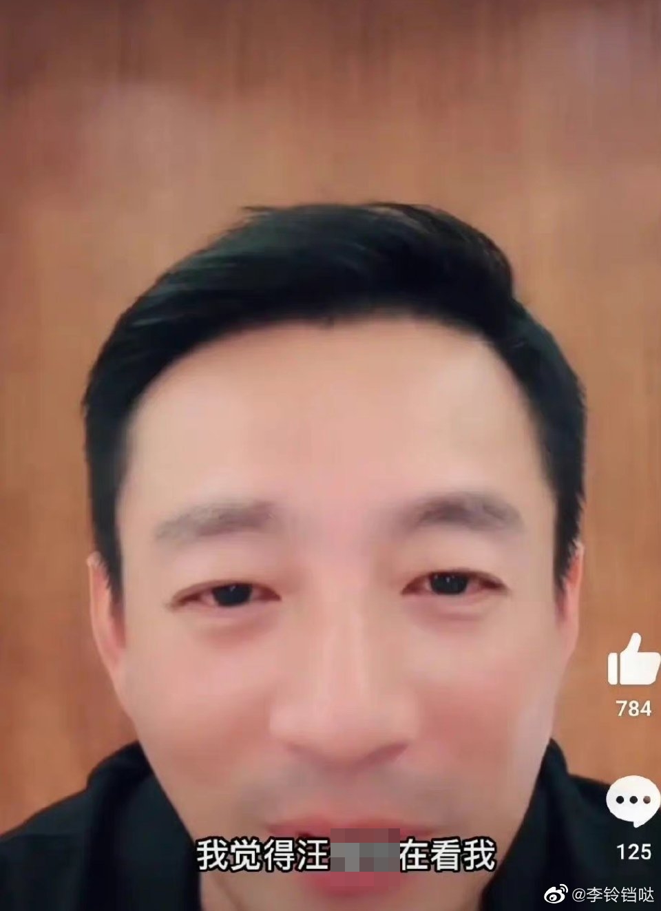 汪小菲想女兒時，都會看著天上的雲彩。（圖／翻攝自微博）