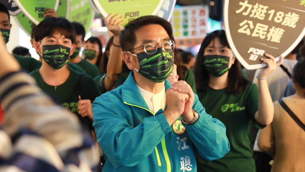 民進黨宜蘭縣長候選人江聰淵。(圖/翻攝自江聰淵臉書)