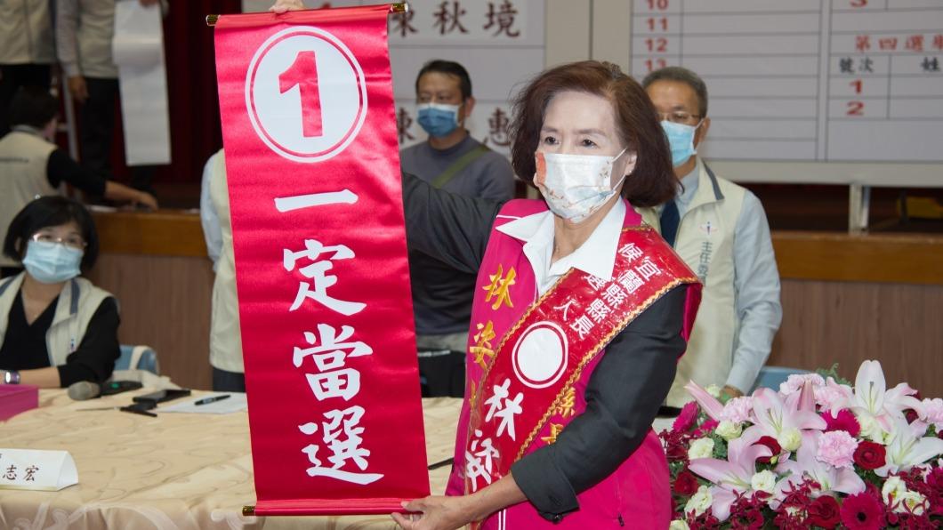宜蘭縣長候選人林姿妙。(圖/翻攝自林姿妙臉書)