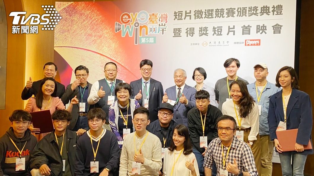 陸委會兩岸短片競賽 香港視角拍台南作品獲首獎