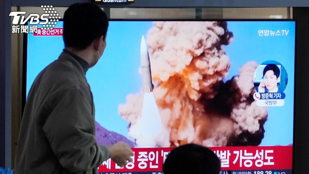 南韓媒體播報北韓射彈消息。(圖/達志影像美聯社)