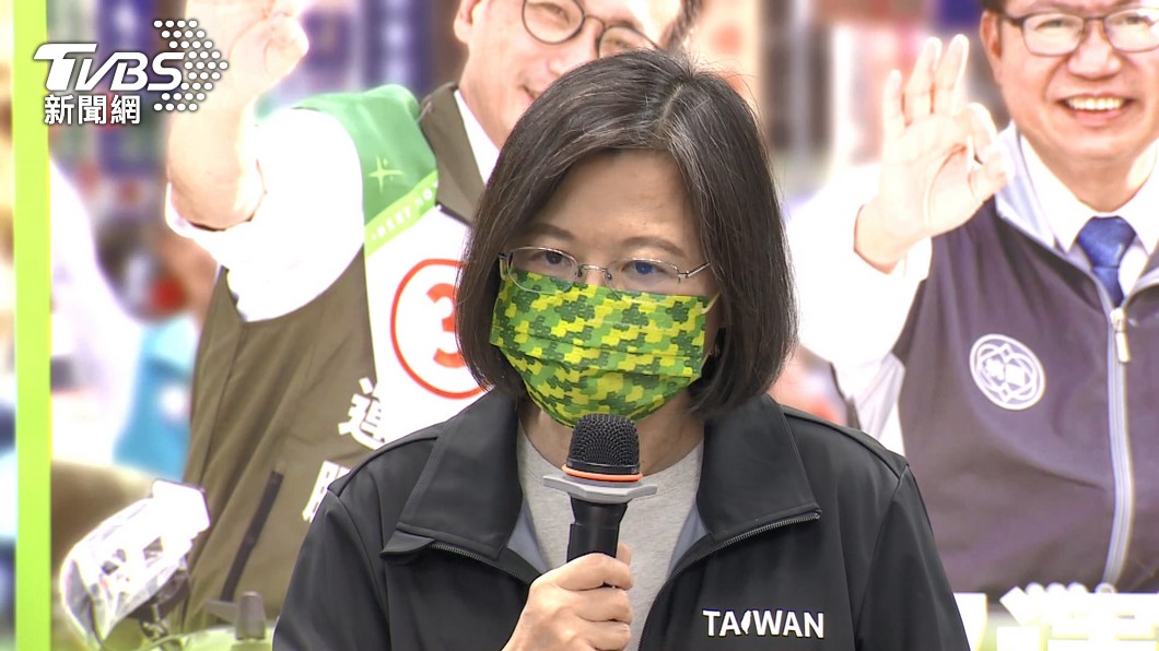 圖/TVBS
