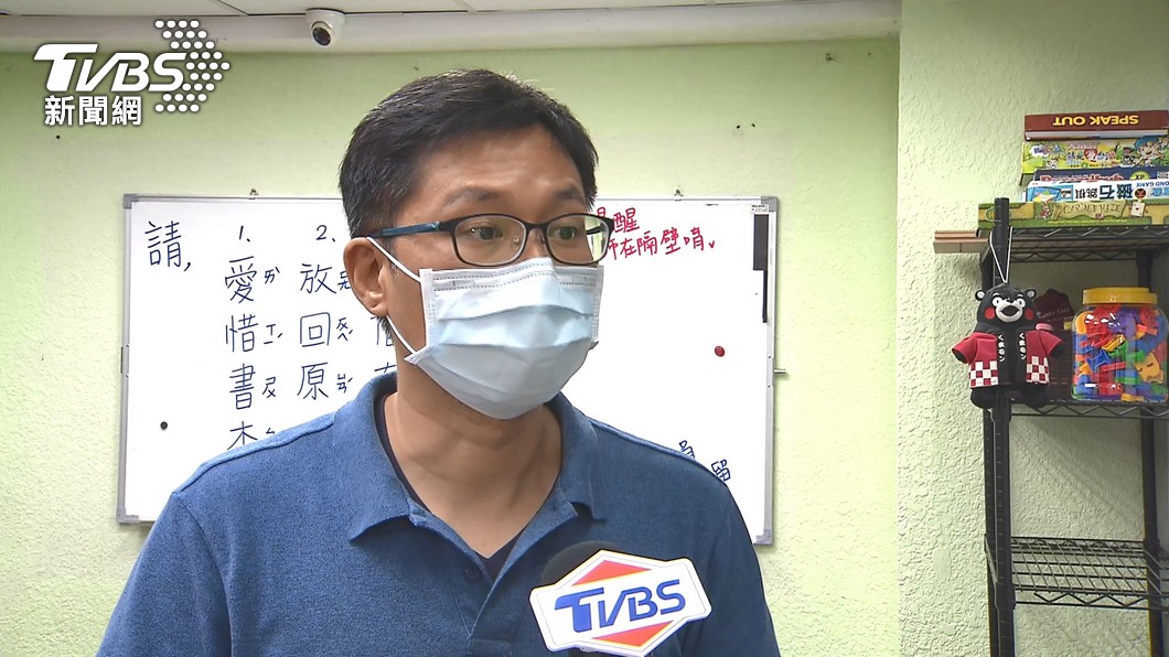 圖／TVBS