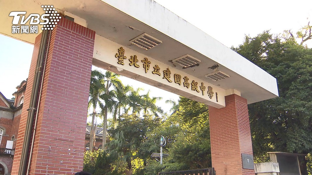錄取建中、北一女「明星國中」榜單流出? 教育局澄清