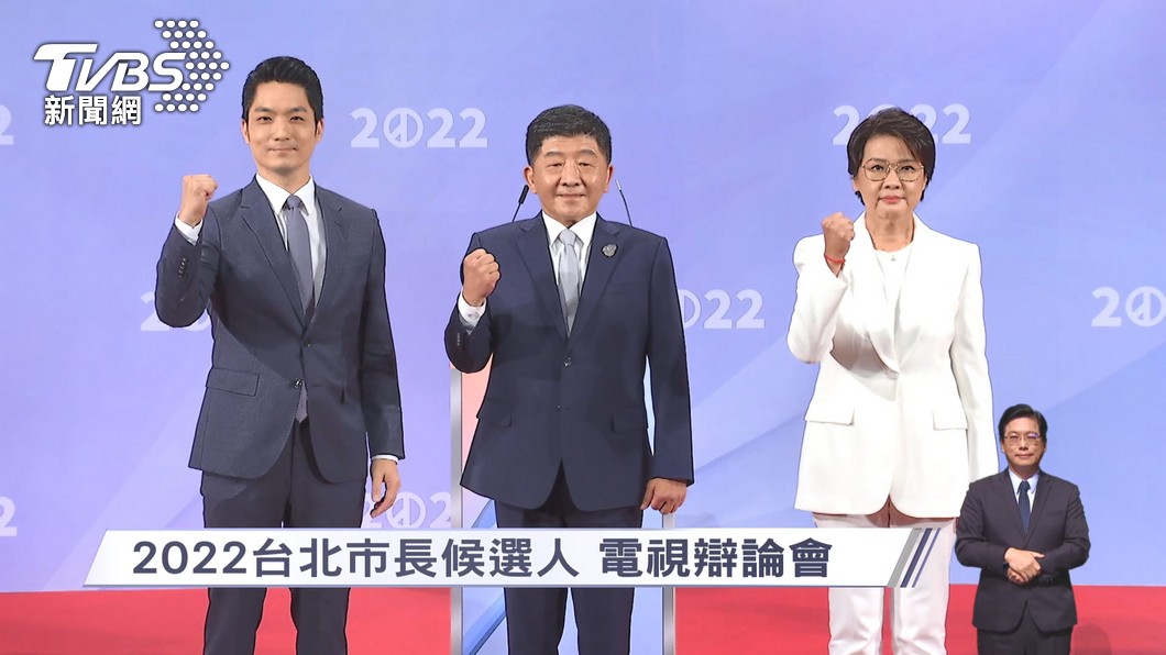 圖/TVBS