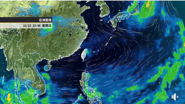 預期週日晚間將迎來一波東北季風影響。（圖／天氣風險臉書粉專）