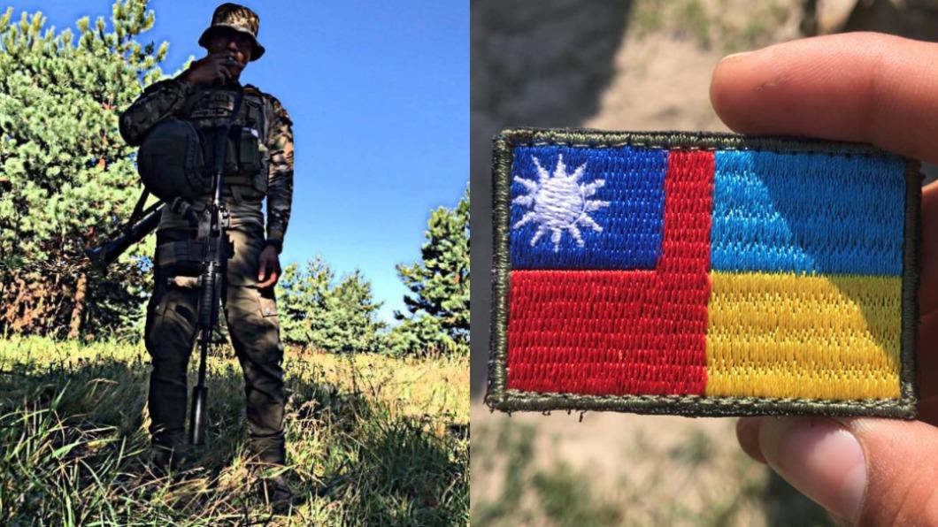 譽曾聖光「無畏戰士」!烏克蘭軍方首都基輔辦追悼儀式