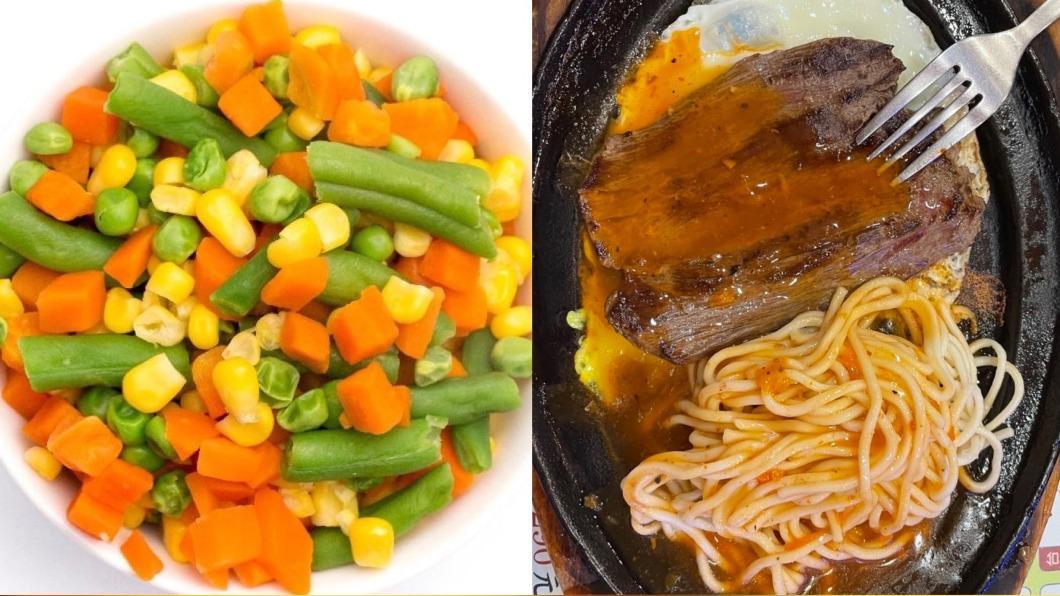 點390元牛排「沒三色豆」火大開轟!網籲店家道歉:惹不起