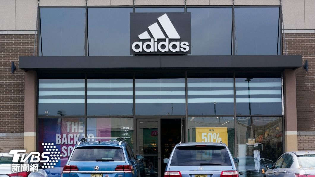 愛迪達看衰全年獲利　歐美銷售放緩外還被「他」害到