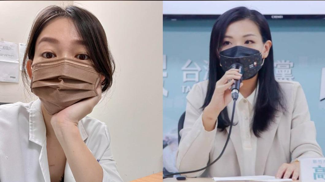 高虹安住院PO照 美女醫轟:知道來醫院拍照打卡要耗多少資源?