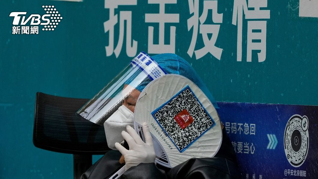 圖/達志影像美聯社