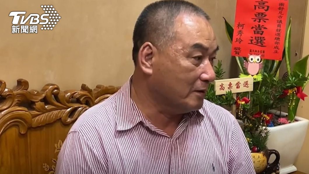 謝財旺否認與郭再欽有關係。(圖/TVBS)