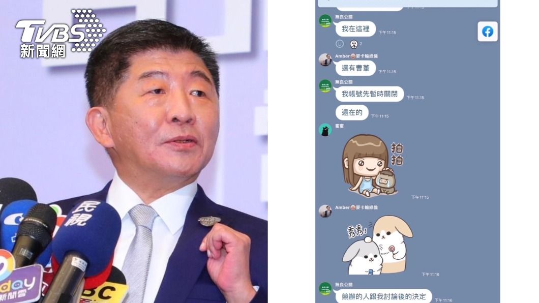 「無良公關公司」說溜嘴 徐巧芯曝光對話截圖打臉陳時中