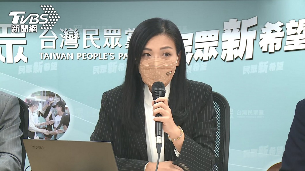 網傳「永齡基金會遭廉政署搜查」周玉蔻也轉發!法務部急闢謠