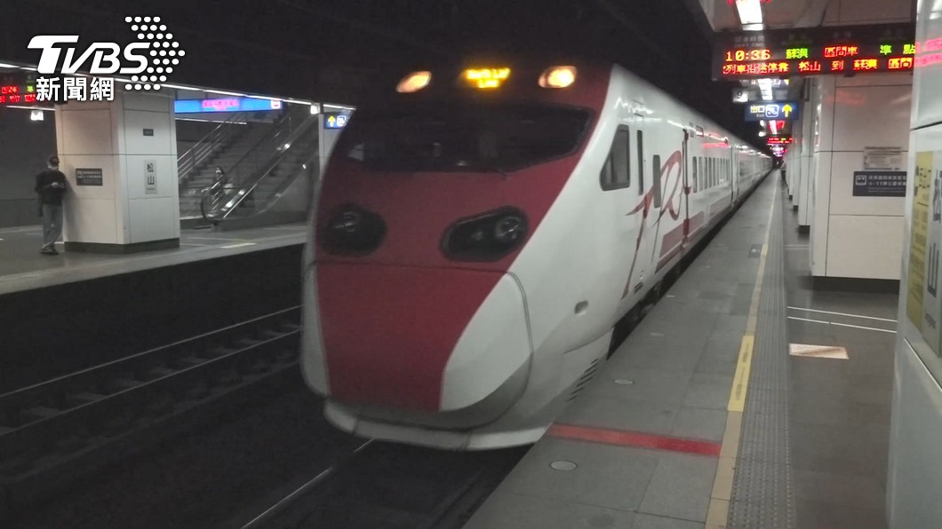 圖／TVBS