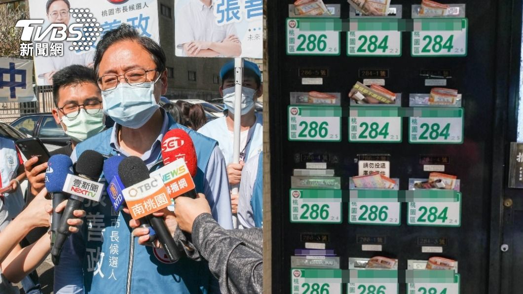 黑函?「利用大家善良」塞滿桃園信箱 張善政:綠無極限惡劣