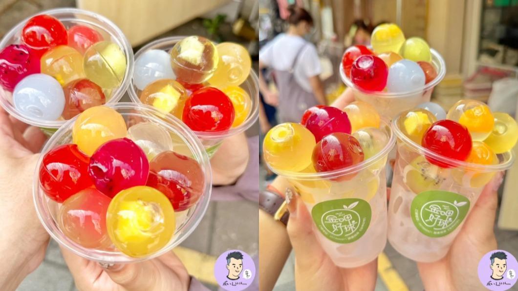 「水果蒟蒻球」用當季新鮮水果製作而成。（圖／痴吃的玩提供）
