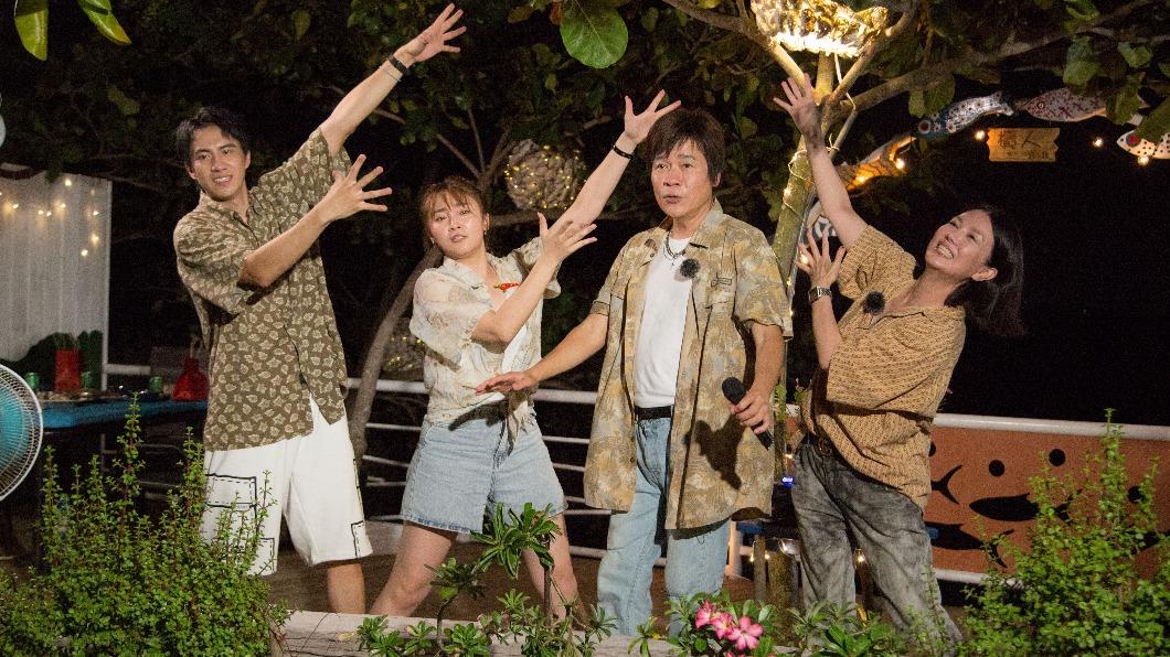 潘君侖、張文綺、洪榮宏、苗可麗出外景。（圖／東森提供）
