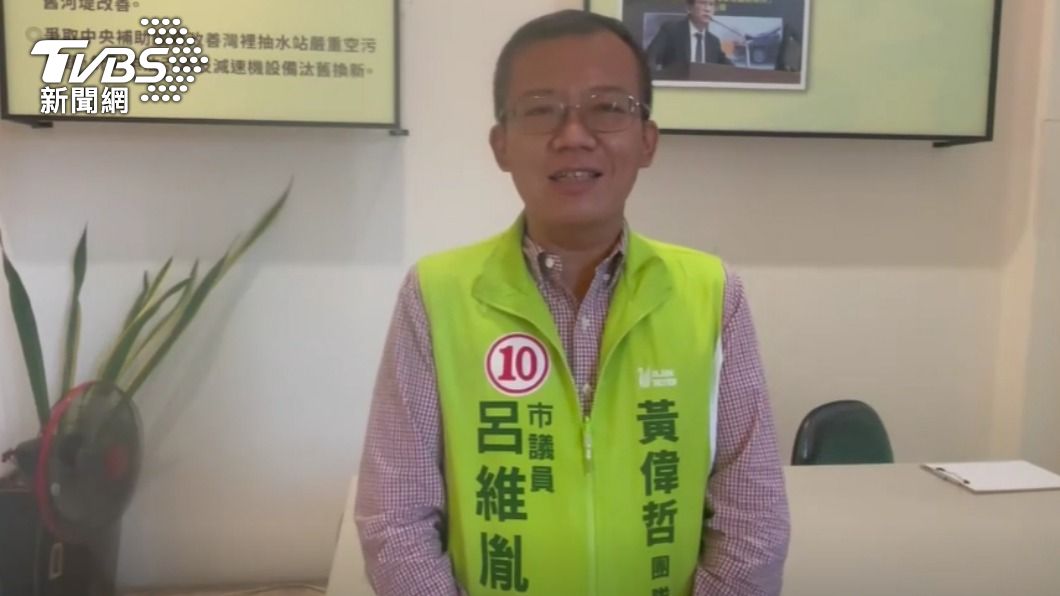 黃偉哲競辦發言人呂維胤。(圖/TVBS)