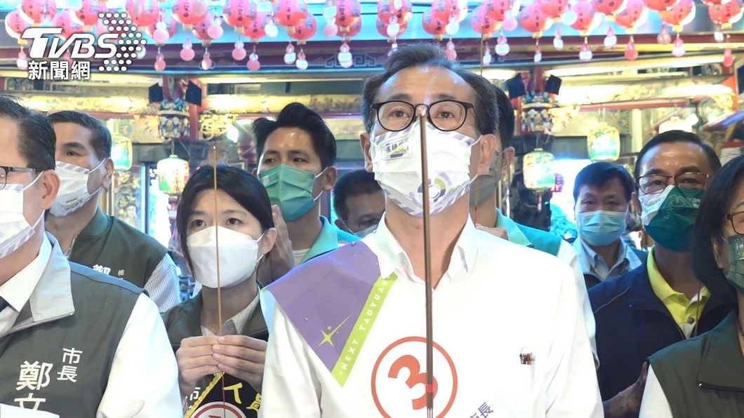 圖／TVBS