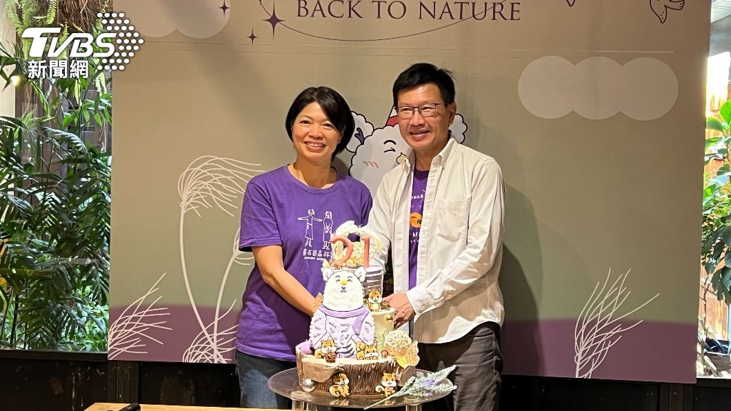 薰衣草森林歡度21週年　邁向數位轉型打造零碳旅行