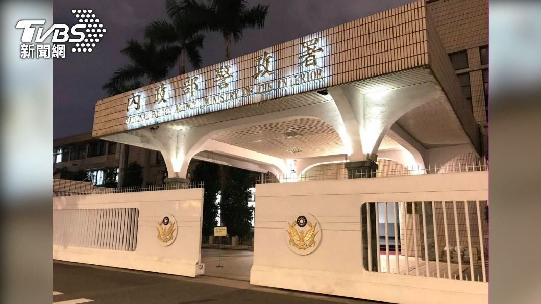 沒有吃案!政風室接檢舉信揪內鬼 警政署:報地檢偵辦