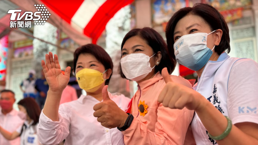 盼縣市共好 盧秀燕、張麗善和王育敏合體造勢