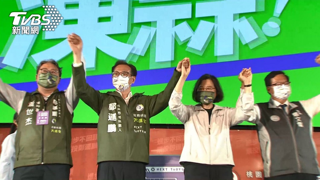 圖/TVBS