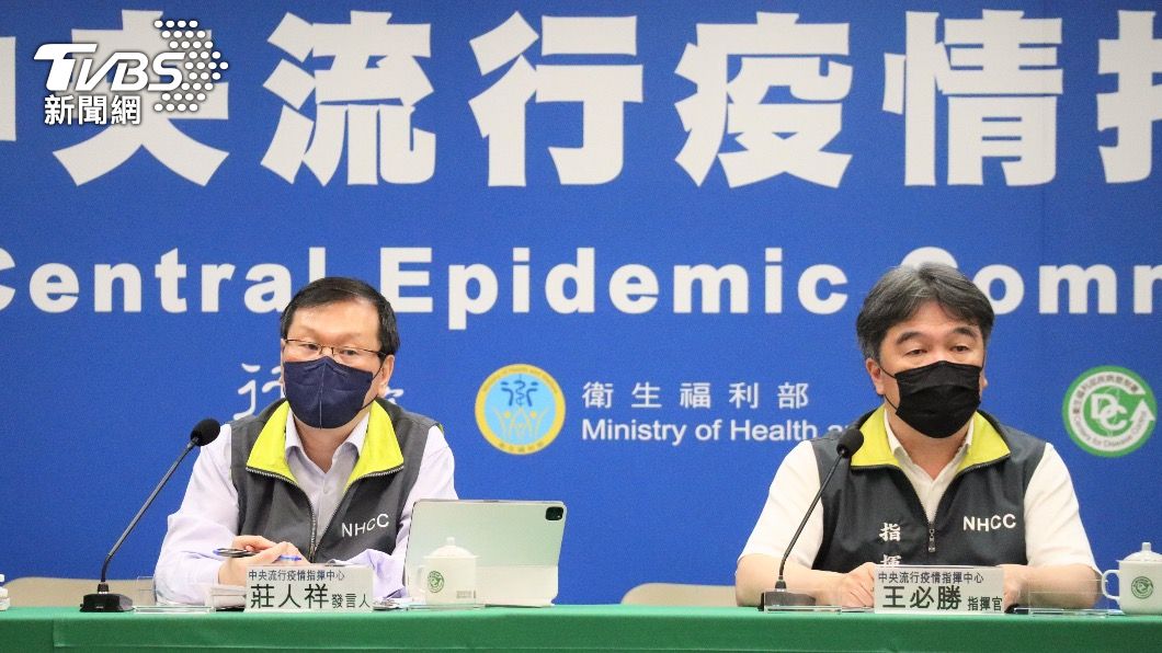 中央流行疫情指揮中心指揮官王必勝、發言人莊人祥。(圖/指揮中心提供)