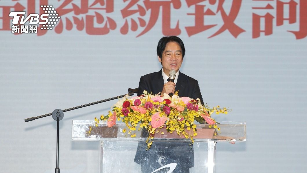 出席亞洲步道大會 賴清德盼台灣之美呈現國際