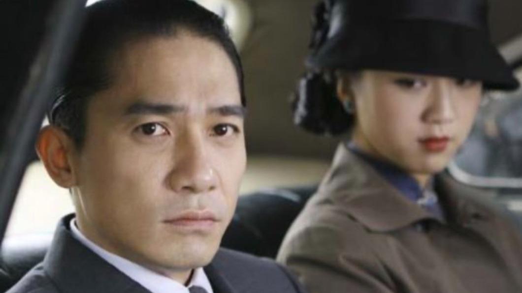 梁朝偉憑《色,戒》封帝。(圖/翻攝自IMDB)