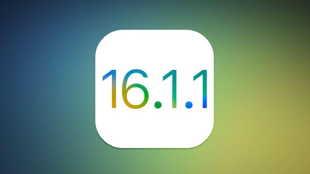 趕快更新！蘋果發布iOS 16.1.1　修正錯誤及安全漏洞