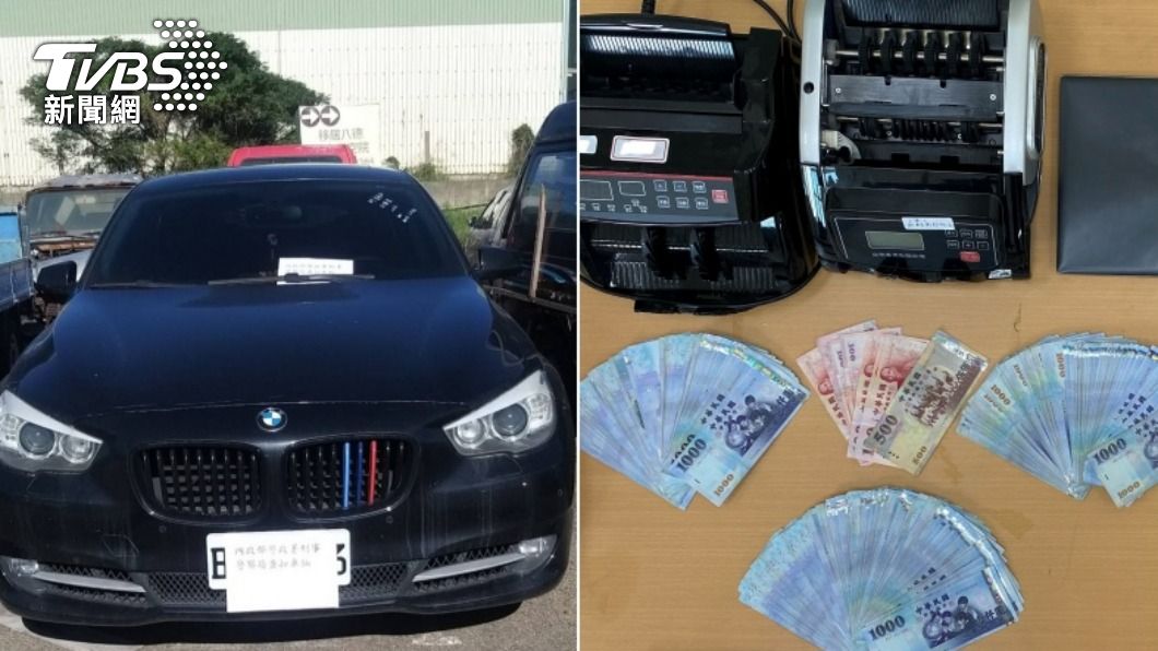 警方查扣犯罪所得以及BMW名車。（圖／TVBS）