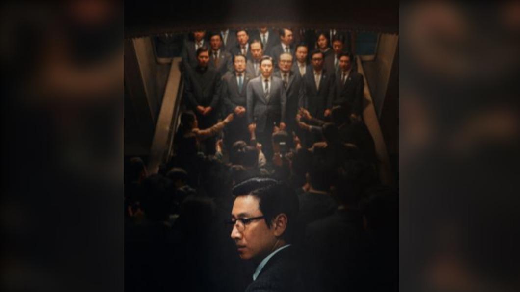 圖/翻攝推特