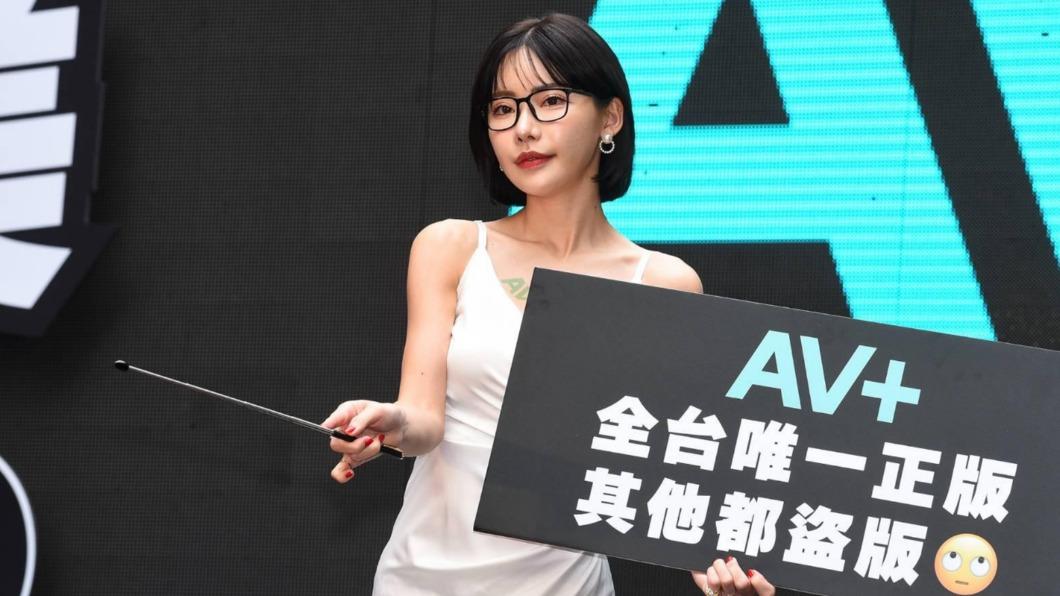 AV女優自曝曾拍片被「操翻」 瘋狂體位激戰15小時身心俱疲
