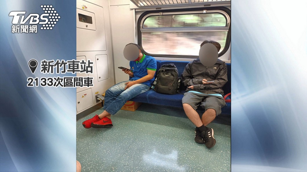 圖／TVBS